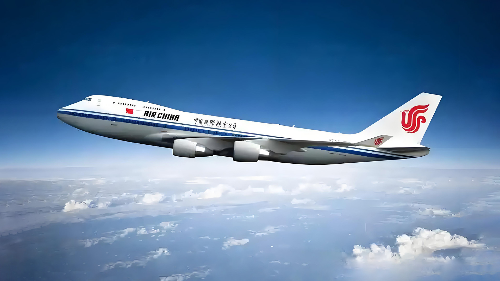 Datalex announces the go live of its latest Shopping &#038; Pricing Engine with Air China